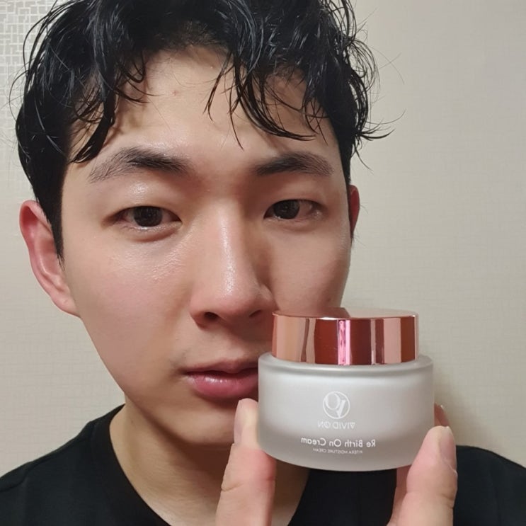  갈락토미세스 수분크림 추천 비비드온 리벌스온 크림