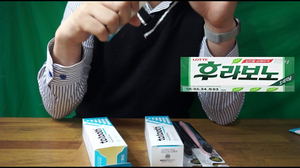 임산부 유아도 부담없이 쓸수있는 투투스 치약 리뷰 사용기 임산부 유아도 부담없이 쓸수있는 투투스 치약 리뷰 사용기