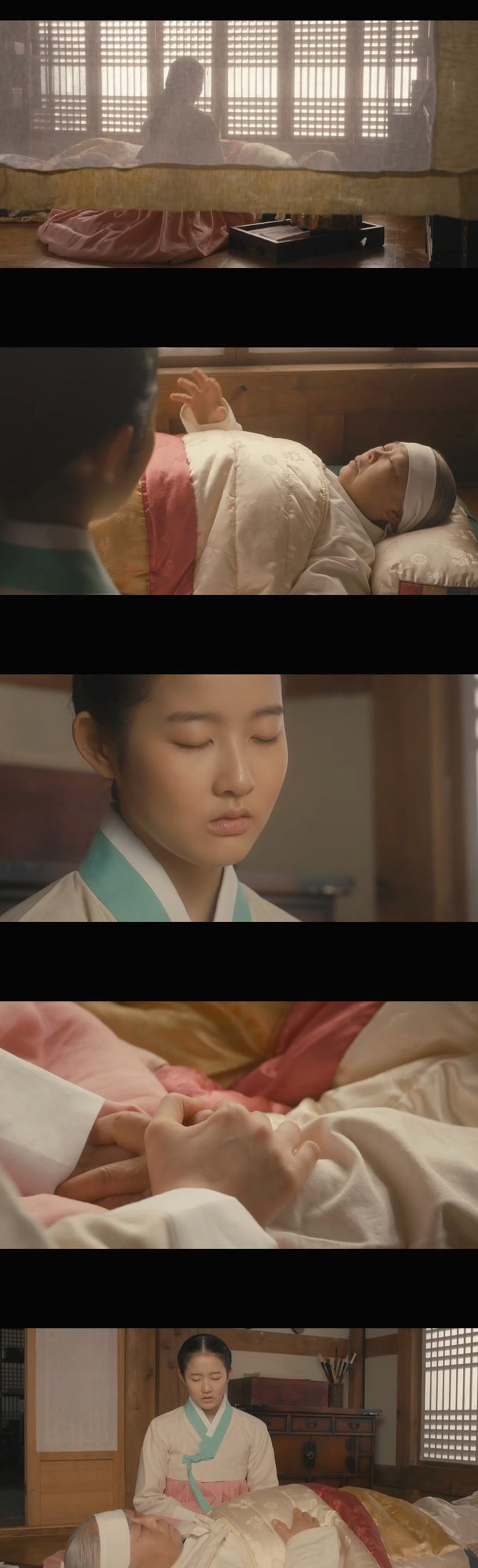 쌍갑포차 영업글 : 무당의 딸과 세자의 러브라인 쌍갑포차 영업글 : 무당의 딸과 세자의 러브라인