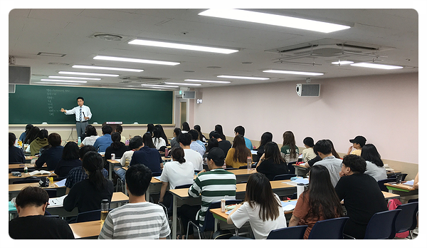  9급공무원 영어 심화반 안내! [대방열림고시학원 오권영 교수]