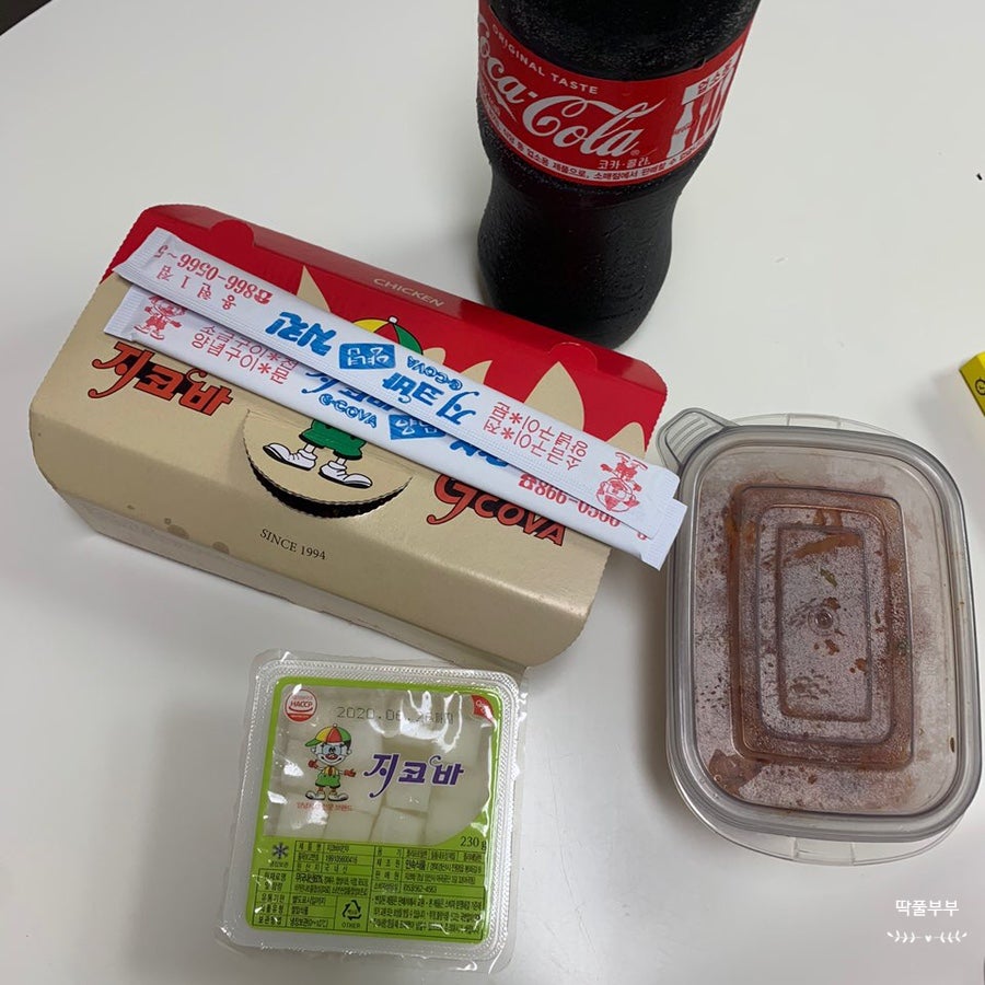 지코바 용현1호점 사진 1