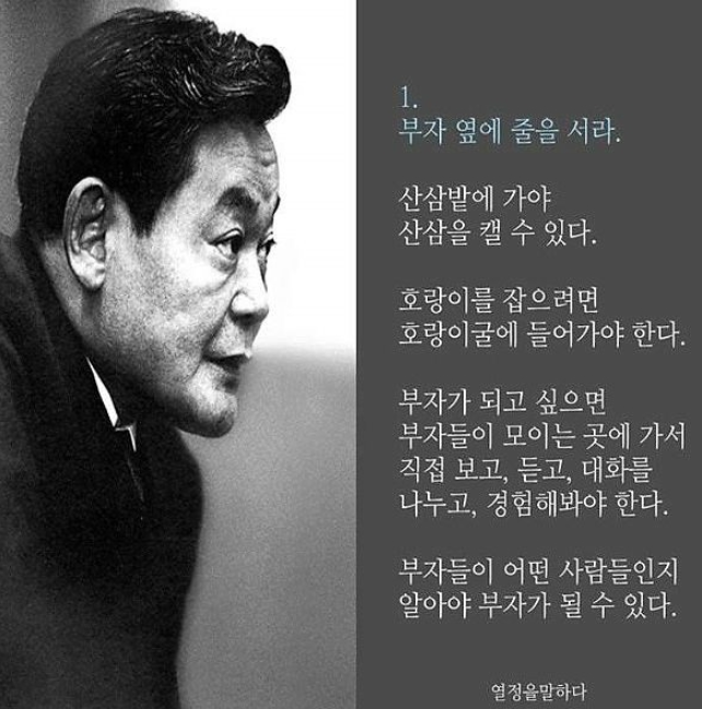 --6월 3일 아침주식시장 테마정리-- --6월 3일 아침주식시장 테마정리--