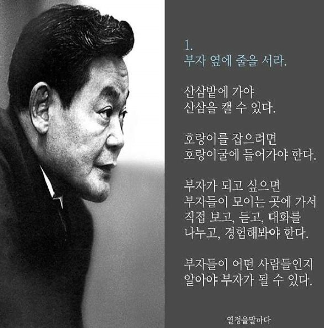 --6월 3일 아침주식시장 테마정리--