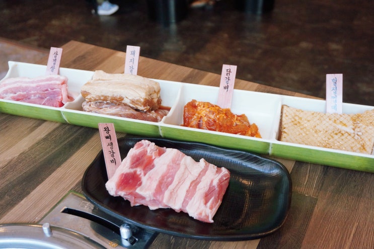 인계동무한리필 갈무리 고깃집