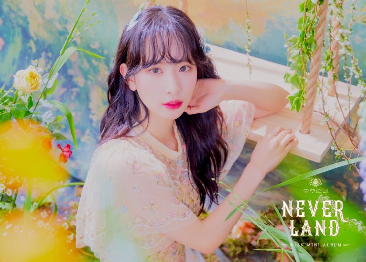 우주소녀 미니앨범 Neverland BUTTERFLY 우주소녀 미니앨범 Neverland BUTTERFLY