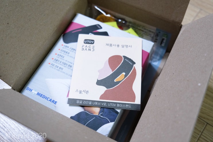  드디어 얼굴 리프팅밴드 사용해봤다. 코골이에도 괜츈