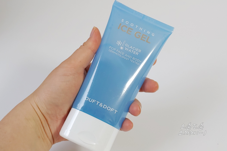  올리브영 꿀템 더프트앤도프트 수딩 아이스 젤