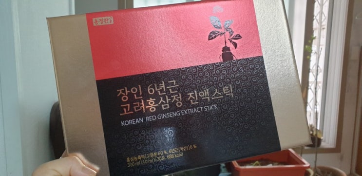  울 신랑 몸 챙기기 프로젝트!! 장인 6년근 고려홍삼정 진액 스틱