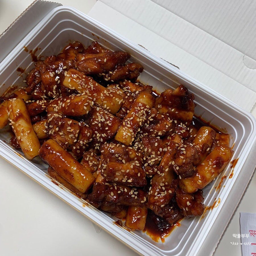 지코바 용현1호점 사진 2