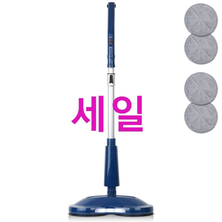 금주 TOP제품 신일 가정용 업소용 듀얼 무선 물걸레청소기 SDC-P4000HP 극세사 패드 4p 대단한 이슈네요 금주 TOP제품 신일 가정용 업소용 듀얼 무선 물걸레청소기 SDC-P4000HP 극세사 패드 4p 대단한 이슈네요