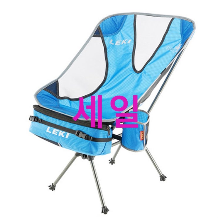 초저가 레키 서브 1 폴딩체어! 품질 좋은 상품 후기예요~ 초저가 레키 서브 1 폴딩체어! 품질 좋은 상품 후기예요~