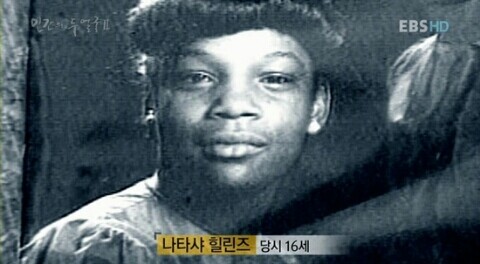 90년대 미국 흑인과 아시아인 간 사이가 틀어지게 한 사건 90년대 미국 흑인과 아시아인 간 사이가 틀어지게 한 사건