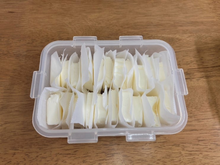 버터보관법- 소분하기 및 냉동보관