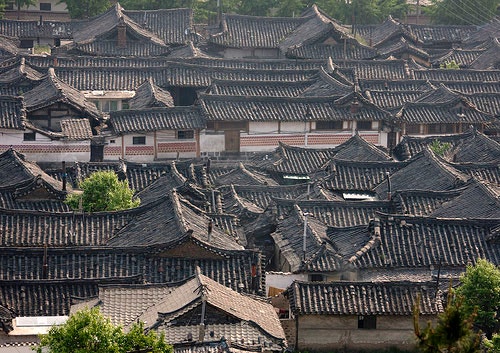 고려의 수도 개경모습 : 네이버 블로그