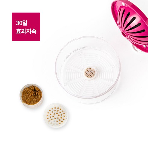  [모스키토킬러] 찾고계신가요? 이건 어떠세요^^?