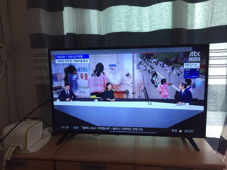  스마트뷰 J43PE 디에스샵 FHD LED TV 설치