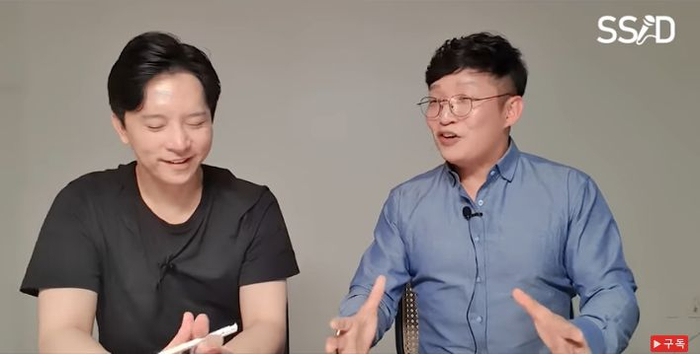  [신사임당] 송사무장의 돈 버는 공부 ft. 상가