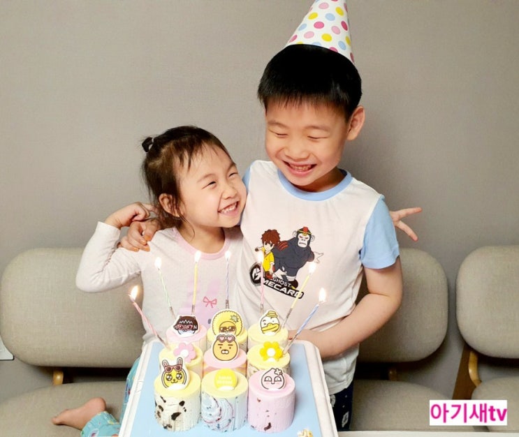  아들 7살 생일