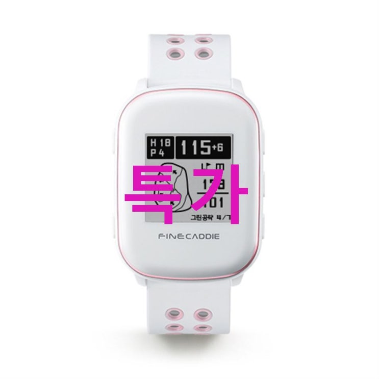 06 금주 베스트셀러상품 파인캐디 UPX300 GPS 골프 거리 측정기~ 선택장애 필요없어요 06 금주 베스트셀러상품 파인캐디 UPX300 GPS 골프 거리 측정기~ 선택장애 필요없어요