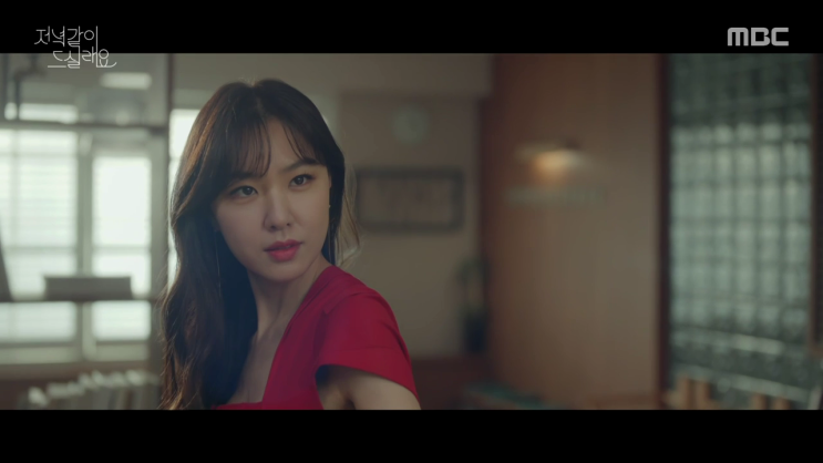 mbc 월화드라마 저녁 같이 드실래요? 7-8회 명장면 명대사 그건 기적이 아니라, 운명이라고 본다! 운명!! mbc 월화드라마 저녁 같이 드실래요? 7-8회 명장면 명대사 그건 기적이 아니라, 운명이라고 본다! 운명!!