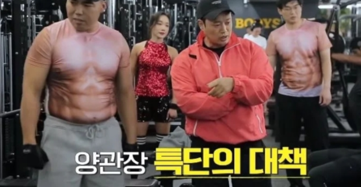 다이어트 성공한 김원효 근황사진 다이어트 성공한 김원효 근황사진
