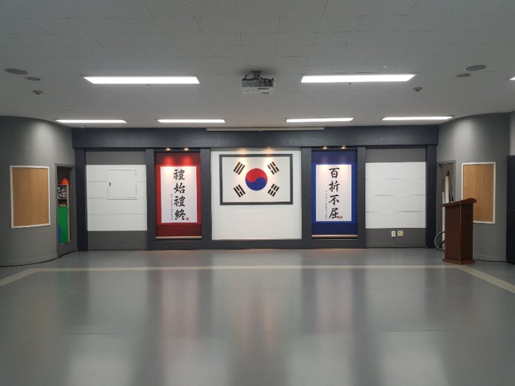  [용인 흥덕지구영덕동 ] 경희대LS태권도