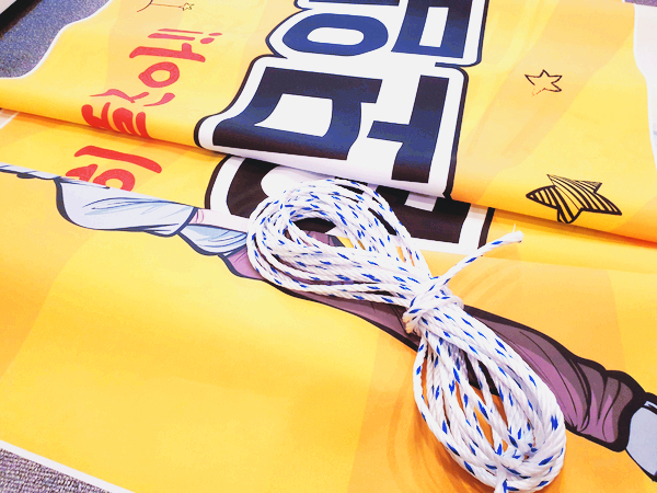 '엣지'의 포트폴리오 : 긴급제작발송 골프대회현수막, 골프모임프랜카드, 골프행사준비