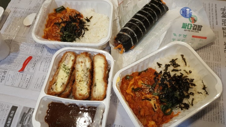 구리) 싸다김밥 구리) 싸다김밥