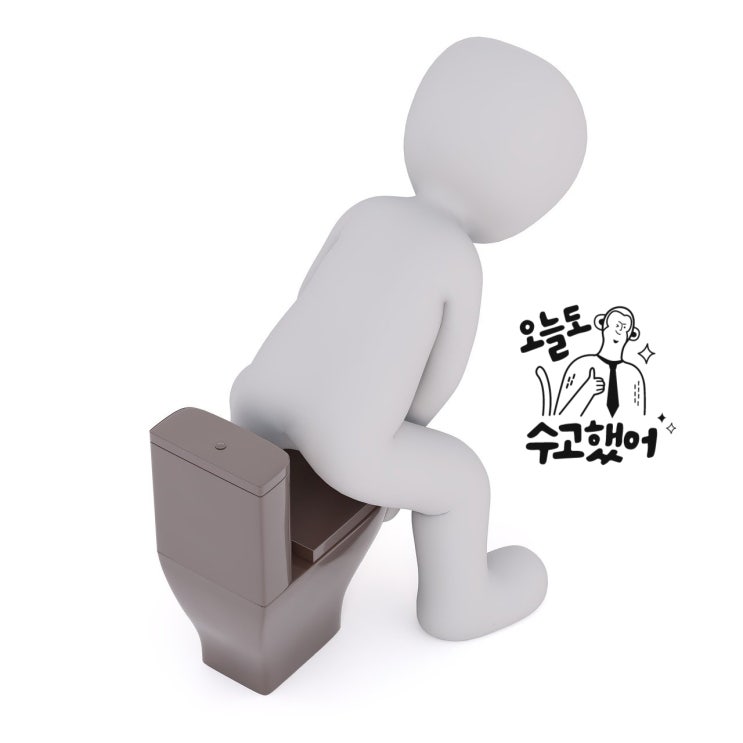  여성분들의 고민 만성변비 ㅠㅠ 맛있고 빠르고 건강하게 해결해요!! 테일러 푸룬주스 딥워터