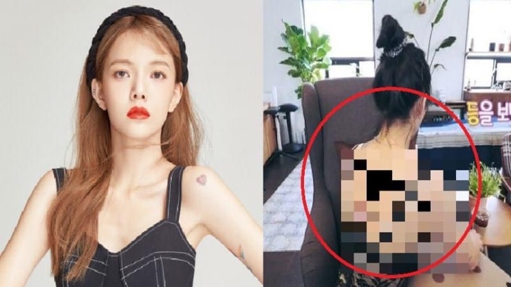  몸에 있는 34개의 문신을 공개한 AOA 지민