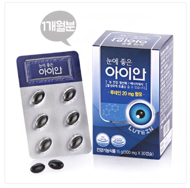 눈에 좋은 아이안 500mgx30캡슐(1개월분) 눈에 좋은 아이안 500mgx30캡슐(1개월분)