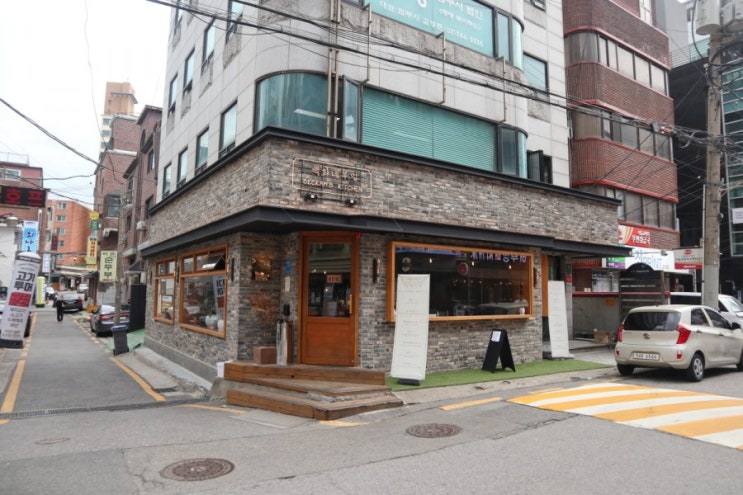  교대역밥집 "백화네부엌 교대점" 교대회식장소 추천