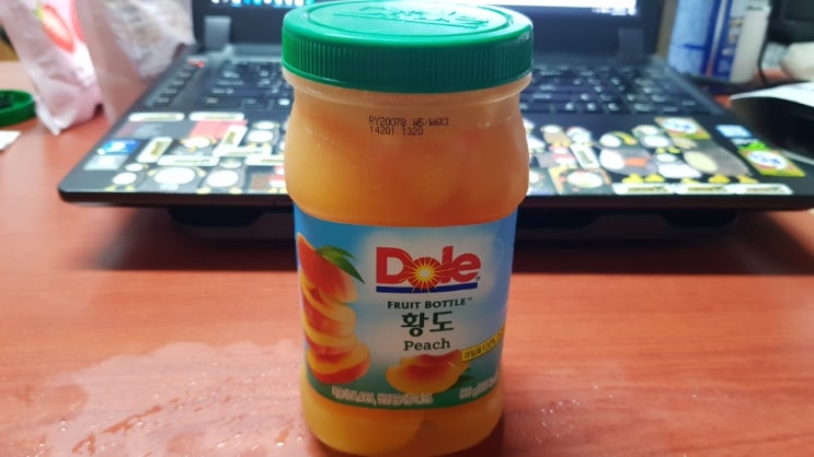  gs25dole황도 시식