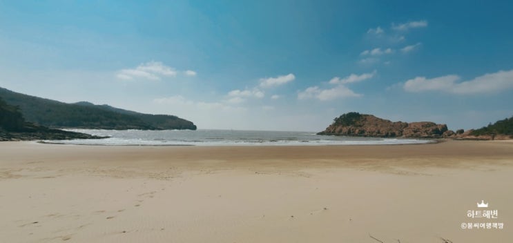  하트해변 하누넘해수욕장 찾아가는 길 언택트 힐링하다!