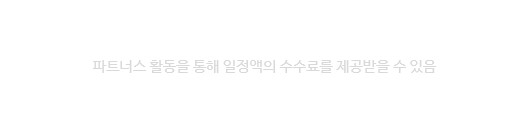  파스텔톤 도자기 소주잔 5종세트로 감성 업그레이드!!