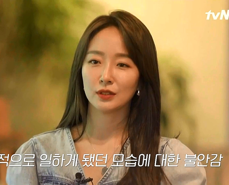 유퀴즈 박선영 아나운서 나이, 학력, sbs 퇴사 이유 유퀴즈 박선영 아나운서 나이, 학력, sbs 퇴사 이유