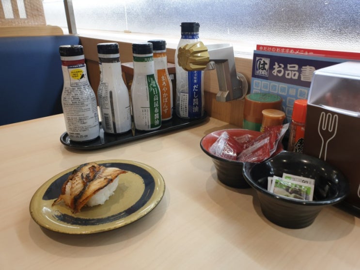  도쿄생활 / 10만엔은 언제?/ 마이넘버 카드 신청?