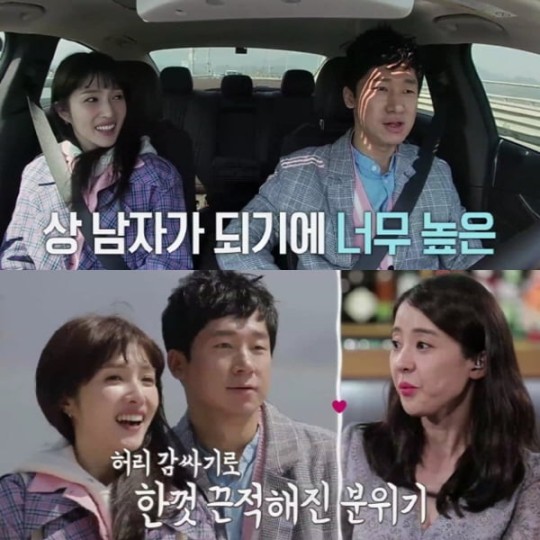 김경란노정진 진심 확인, '우다사2'로 진짜 커플될까_진자커플될지 관심집중 김경란노정진 진심 확인, '우다사2'로 진짜 커플될까_진자커플될지 관심집중