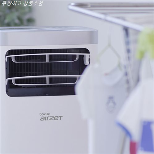  04일자 안내품목 보국전자 에어젯 이동식에어컨 BKPF-19R11AC~ 한번 봐주세요
