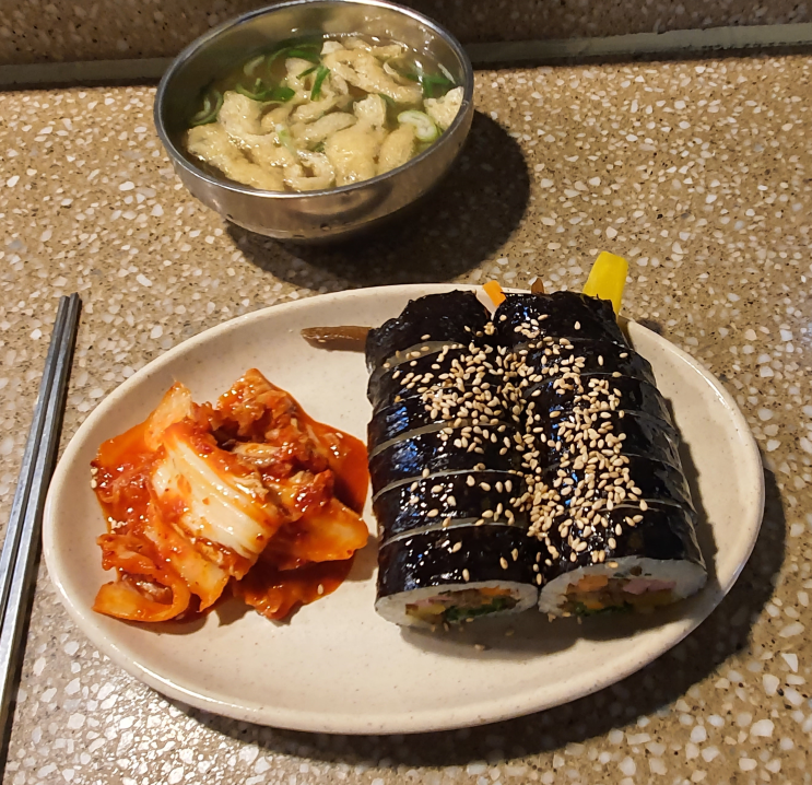 연신내 연서시장 옥이네