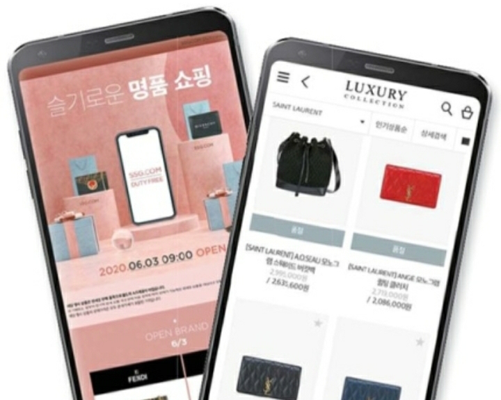  정부가 쏘는 할인쿠폰 1700억원, 어떻게 받죠?