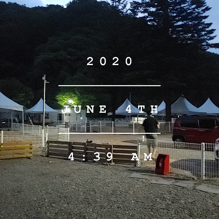 56일차) 새벽4시 기상시작 56일차) 새벽4시 기상시작
