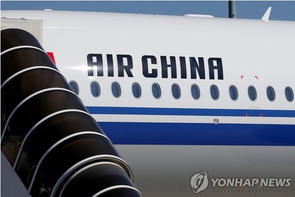 미중 '하늘길'도 충돌…미 "중국 여객기 취항 금지" 맞불 미중 '하늘길'도 충돌…미 "중국 여객기 취항 금지" 맞불