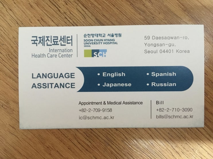  나홀로 세계 여행 개시!(여행 준비)