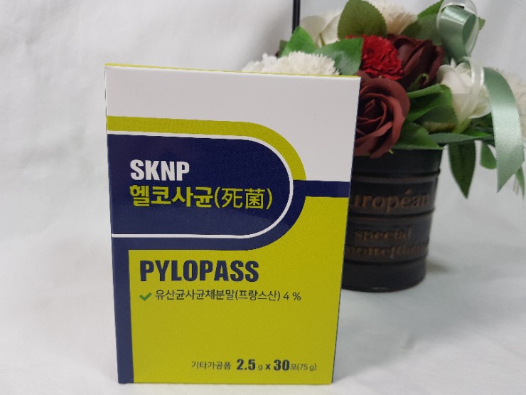  열처리 유산균 사균체 네이처스트리 헬코사균 맛도 좋아요~