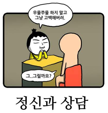  이태리장인의 공지 : 50.상담시간 변경안내