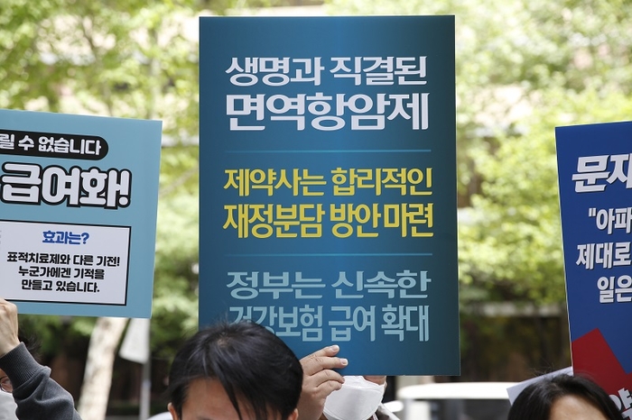"차라리 보험 가입을"... 암환자들이 '보험' 꺼내든 사연은? "차라리 보험 가입을"... 암환자들이 '보험' 꺼내든 사연은?