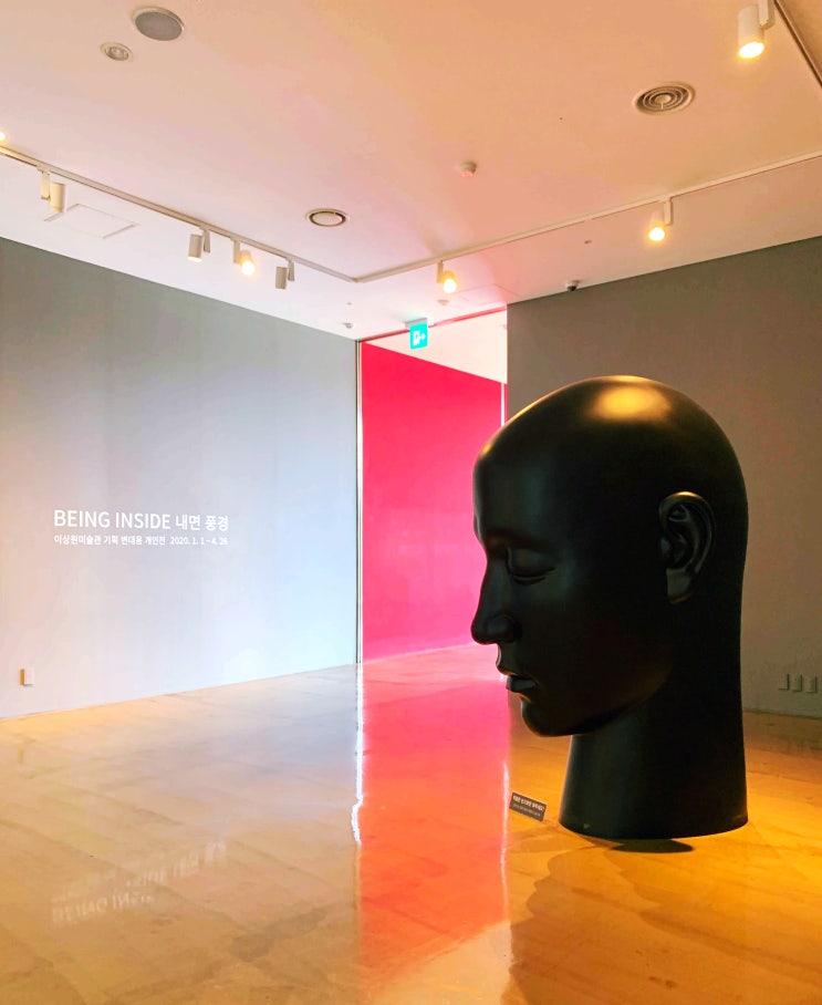  이상원 미술관 변대용 개인전 : BEING INSIDE
