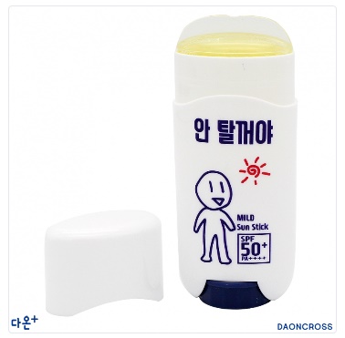  안탈꺼야 마일드 썬스틱 16g * 3개 (SPF50+ PA++++) (업체별도 무료배송)