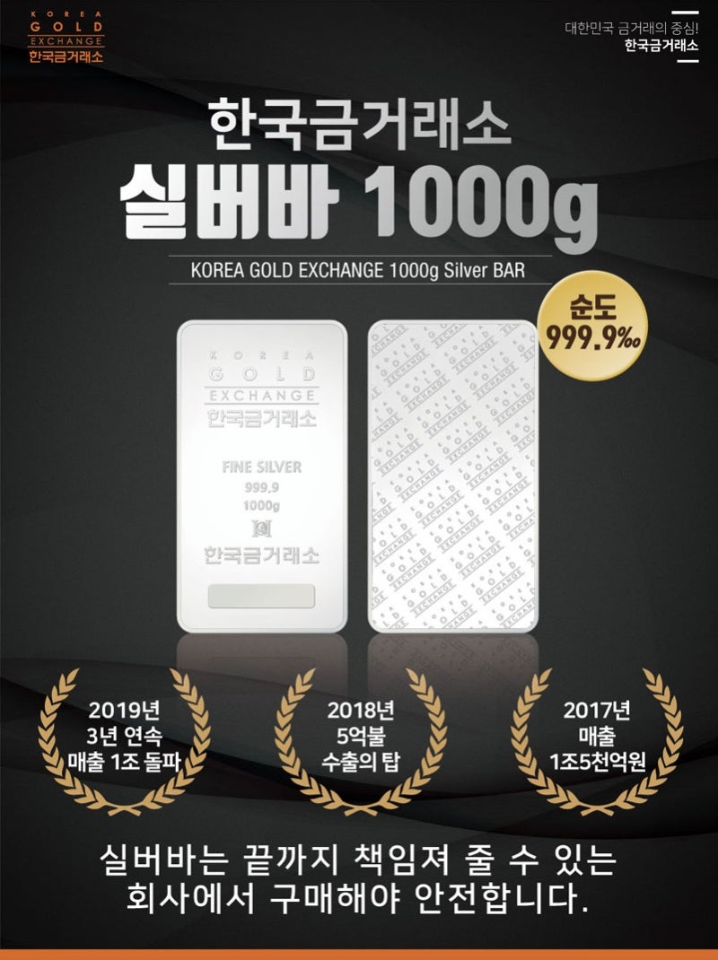 6월 4일 오늘의금값시세 오늘의금한돈시세 금 1돈 시세 오늘순금가격 순금시세 수원금매입 : 네이버 블로그